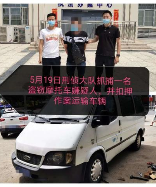 浠水诈骗事件视频曝光，警惕身边陷阱，保障财产安全