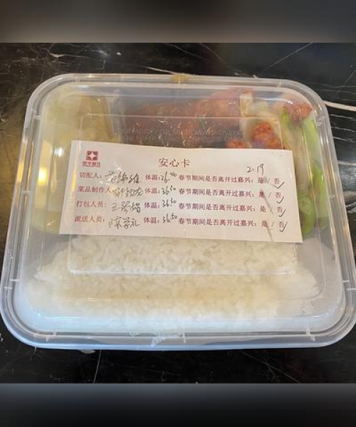 嘉兴十大热门盒饭名店推荐