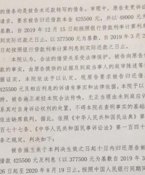 保单贷款公司排名与深度行业解析报告